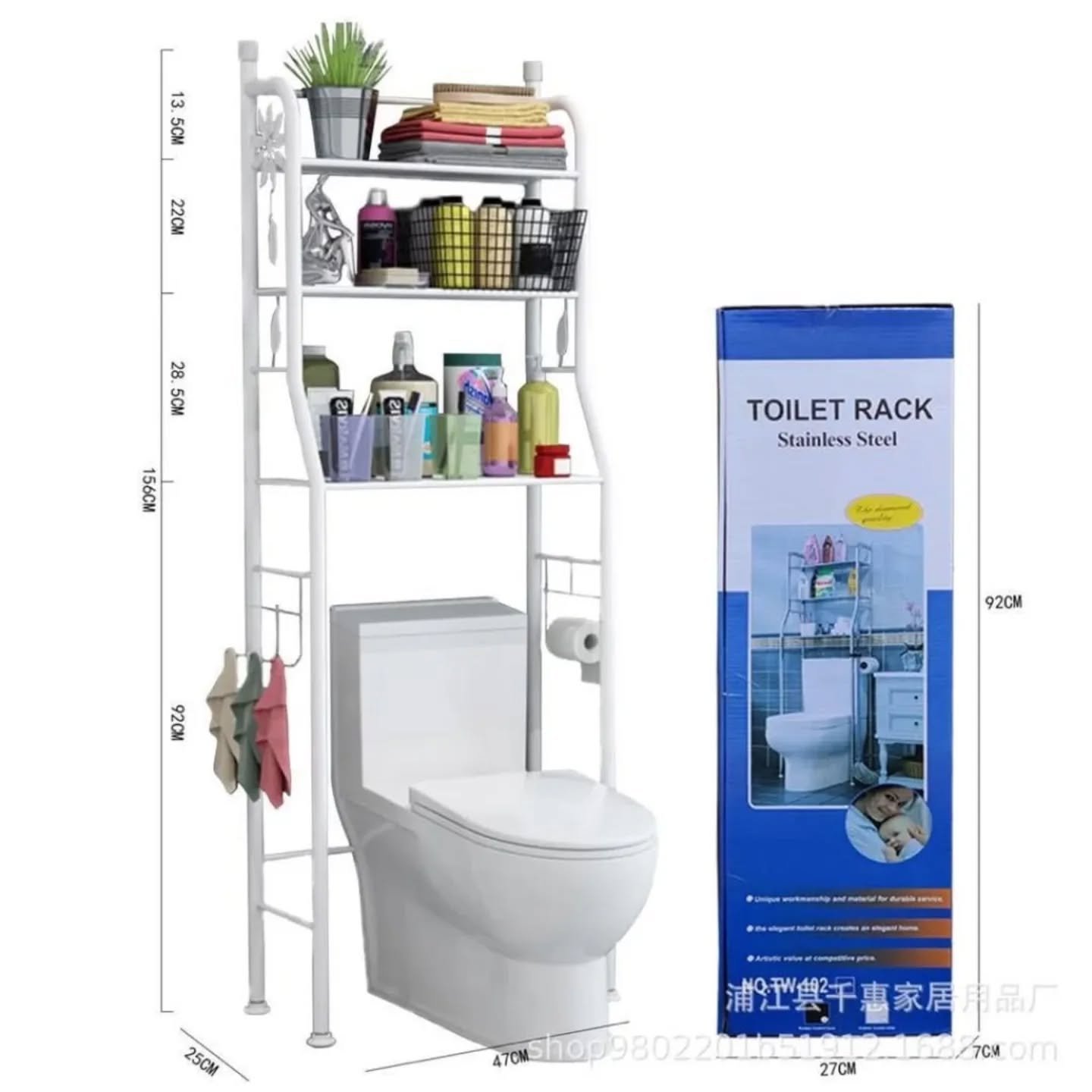 Toilet Rack Cabinet Shelving - Image 3