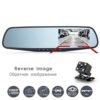 GARI DVR Dash Cam 24h Hd Kamera 1080P - Thumbnail Image 6
