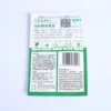 Flowering Mixed Perennial Wildflower Seeds - Thumbnail Image 4